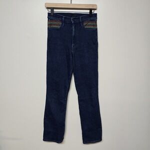 Mother Jeans Women 26 Stretch Bootcut Flared The Smooth‎ Hustler Jeans Rainbow